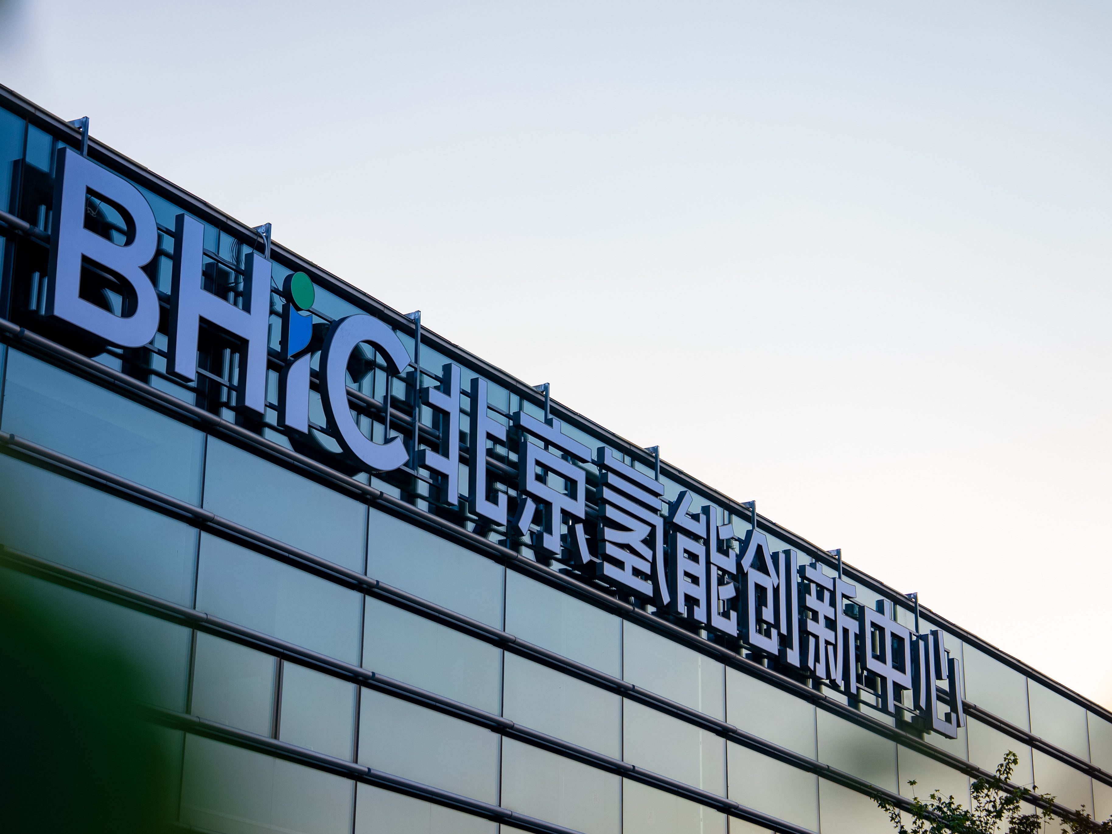 建筑标识